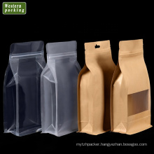 zip lock sugar packaging bag , zip sugar packaging bag, plastic zip lock sugar packaging bag
